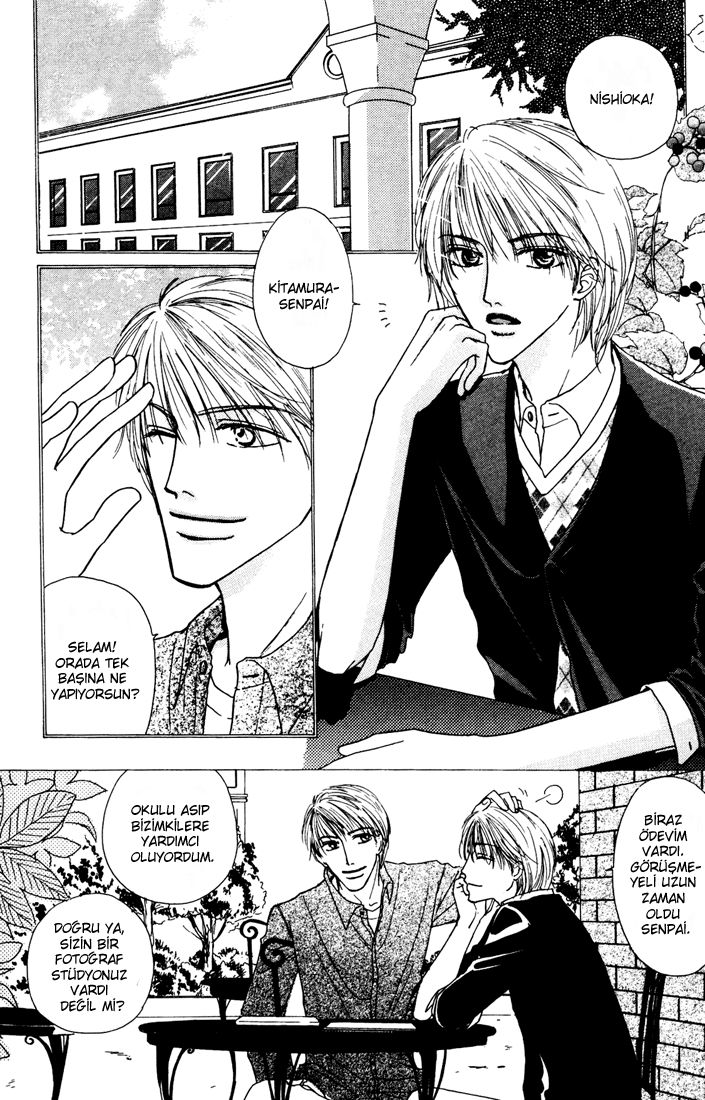 Loveholic - Renai Chuudoku Vol. 1 Ch. 3 第4页