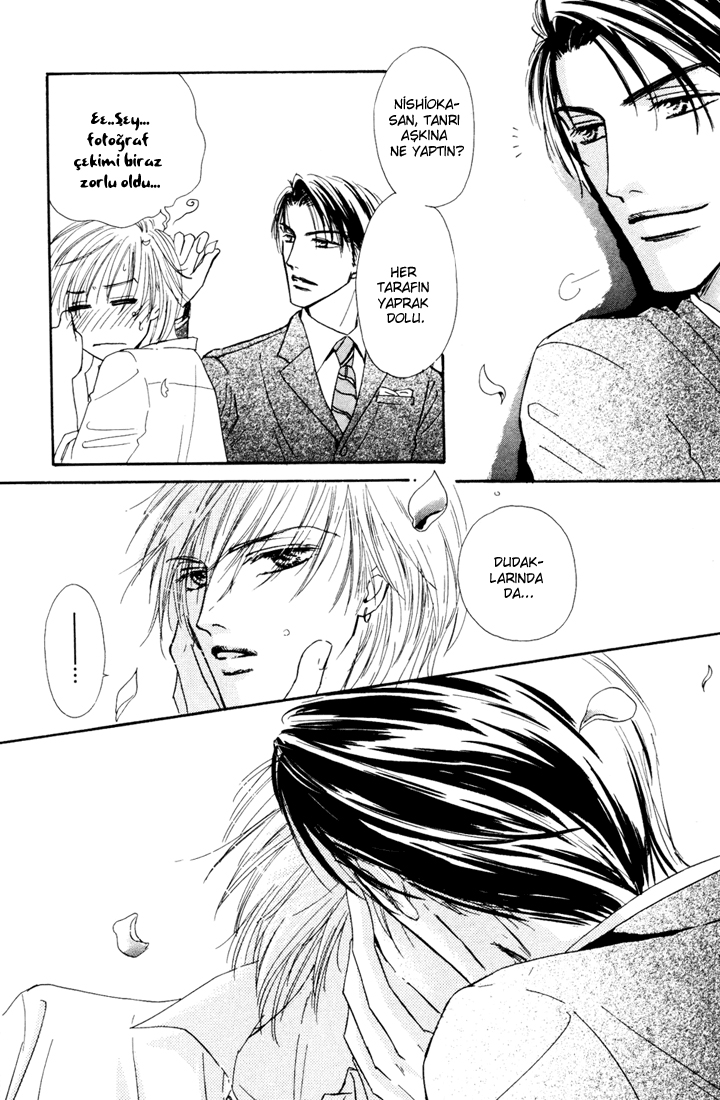 Loveholic - Renai Chuudoku Vol. 1 Ch. 3 第33页