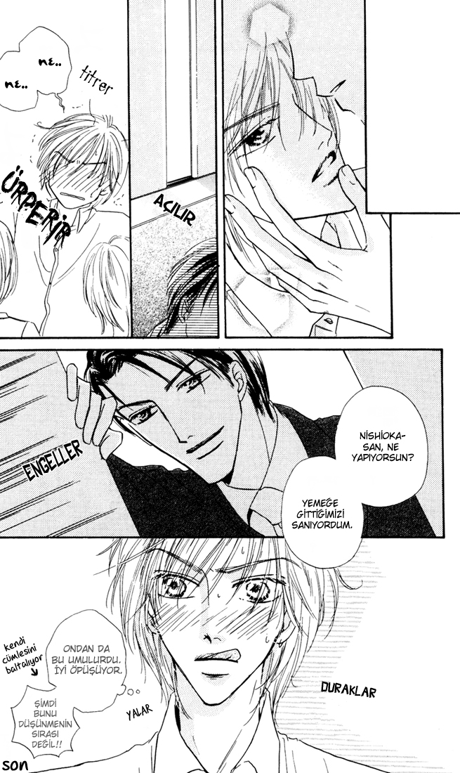 Loveholic - Renai Chuudoku Vol. 1 Ch. 3 第34页