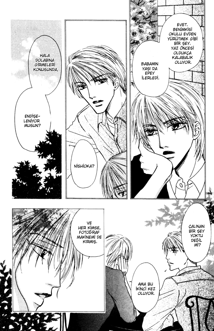 Loveholic - Renai Chuudoku Vol. 1 Ch. 3 第5页