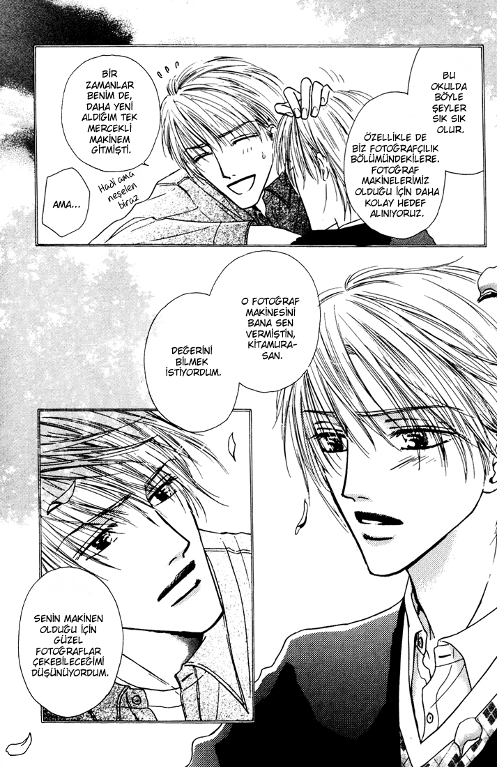 Loveholic - Renai Chuudoku Vol. 1 Ch. 3 第6页