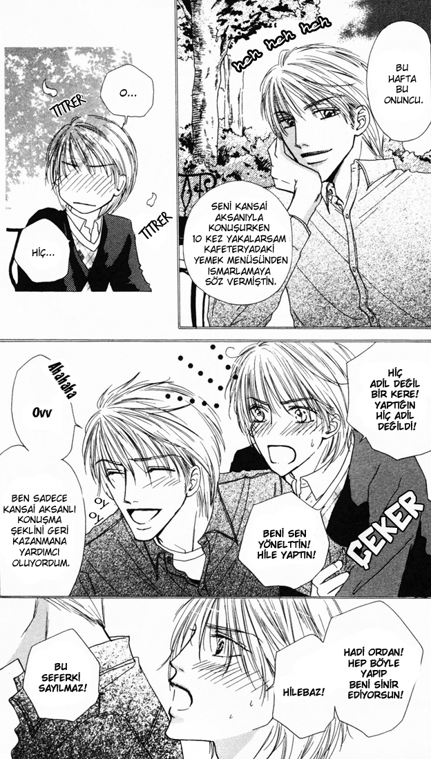 Loveholic - Renai Chuudoku Vol. 1 Ch. 3 第8页