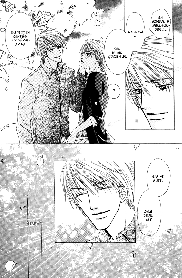 Loveholic - Renai Chuudoku Vol. 1 Ch. 3 第9页