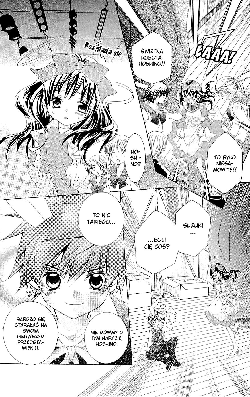 Suki desu Suzuki-kun!! Vol. 2 Ch. 6 第33页