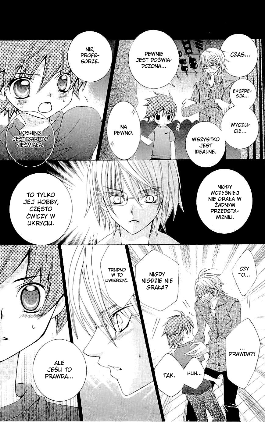 Suki desu Suzuki-kun!! Vol. 2 Ch. 6 第10页