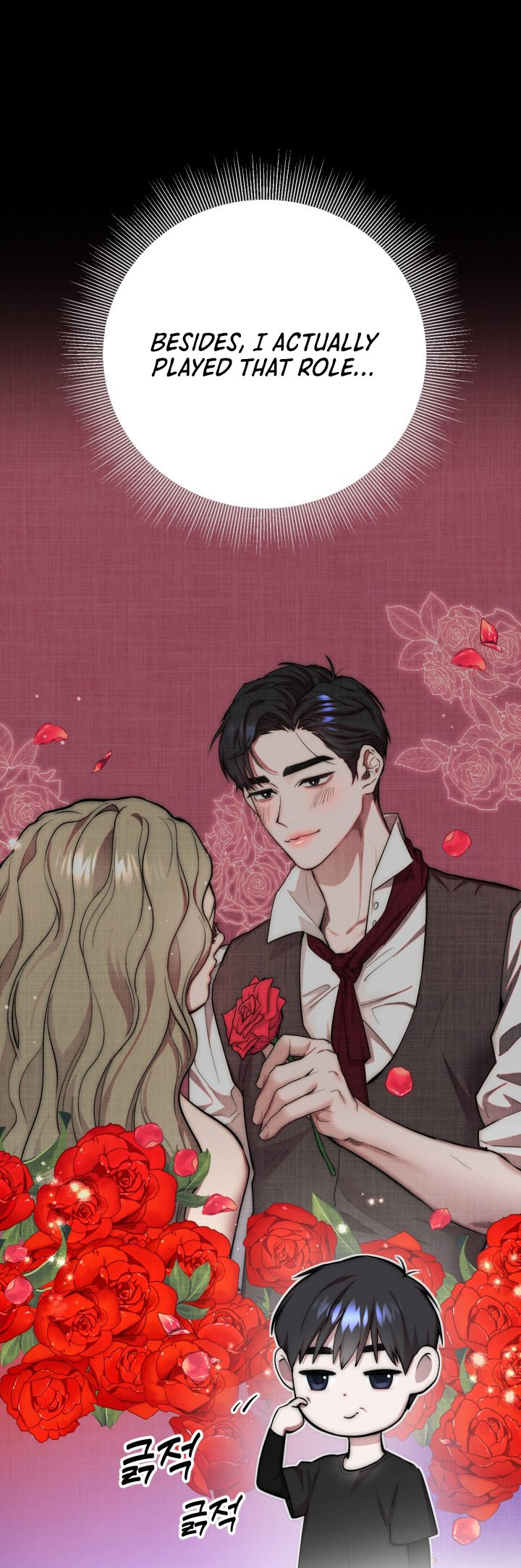 Yeongi Cheonjae, TOP Idol! Ch. 3 第30页