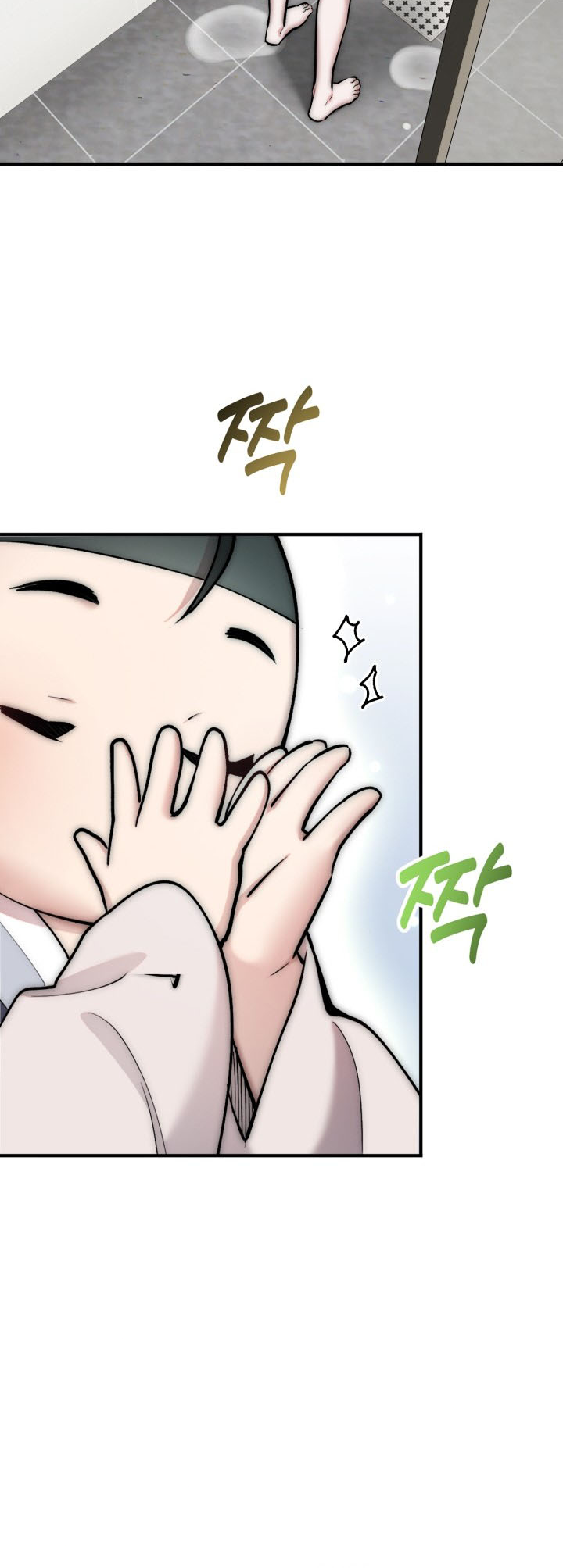 Yeongi Cheonjae, TOP Idol! Ch. 3 第42页