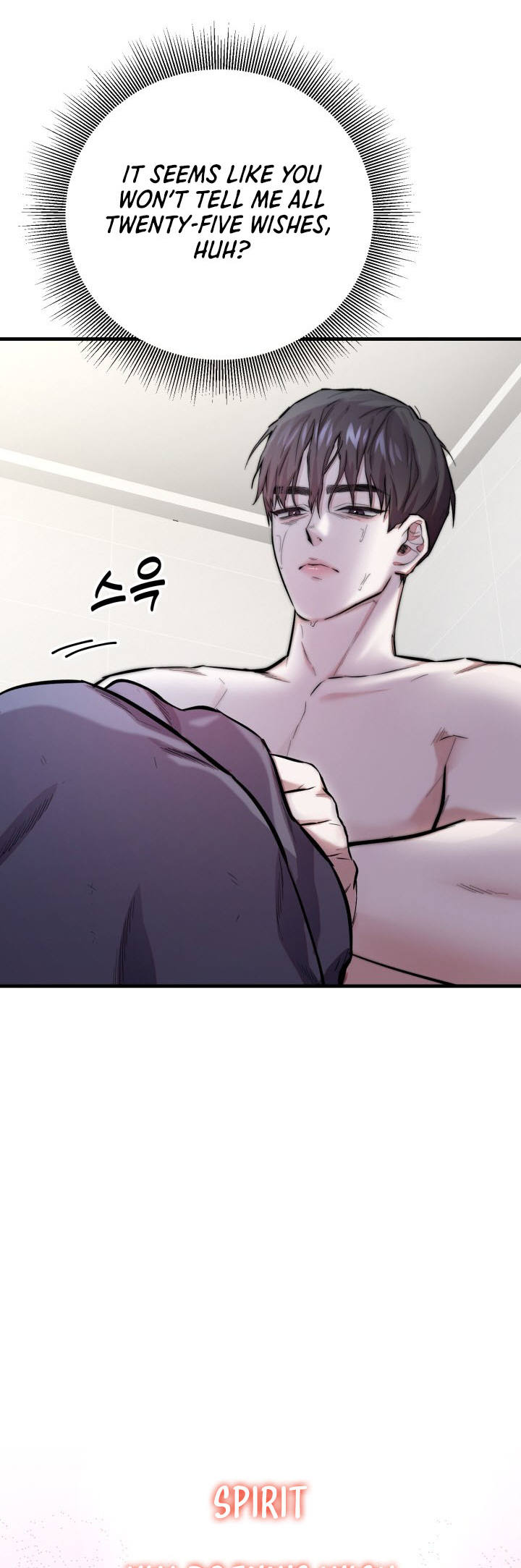 Yeongi Cheonjae, TOP Idol! Ch. 3 第45页