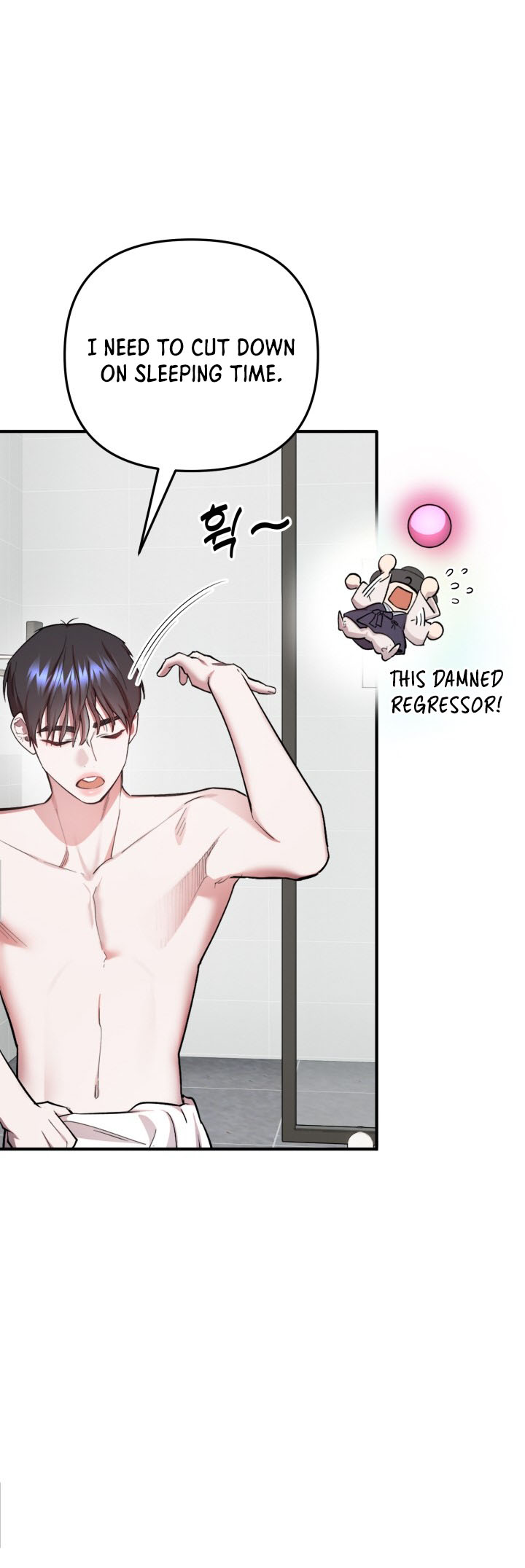 Yeongi Cheonjae, TOP Idol! Ch. 3 第52页
