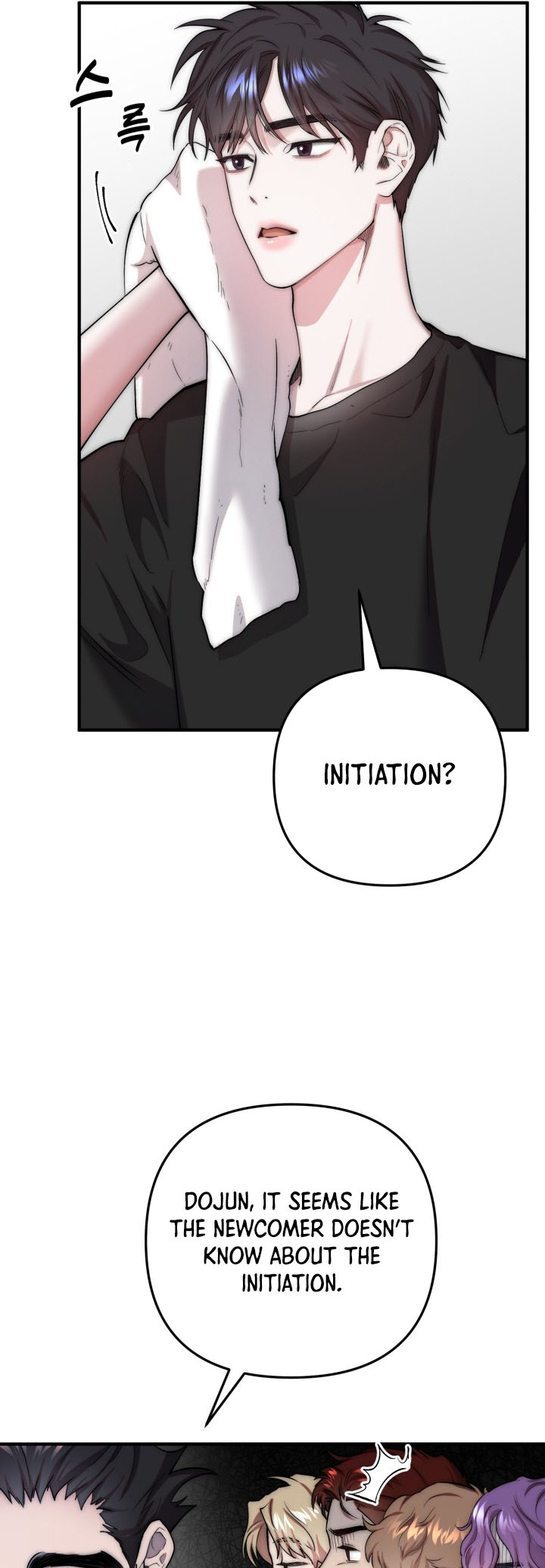 Yeongi Cheonjae, TOP Idol! Ch. 3 第55页