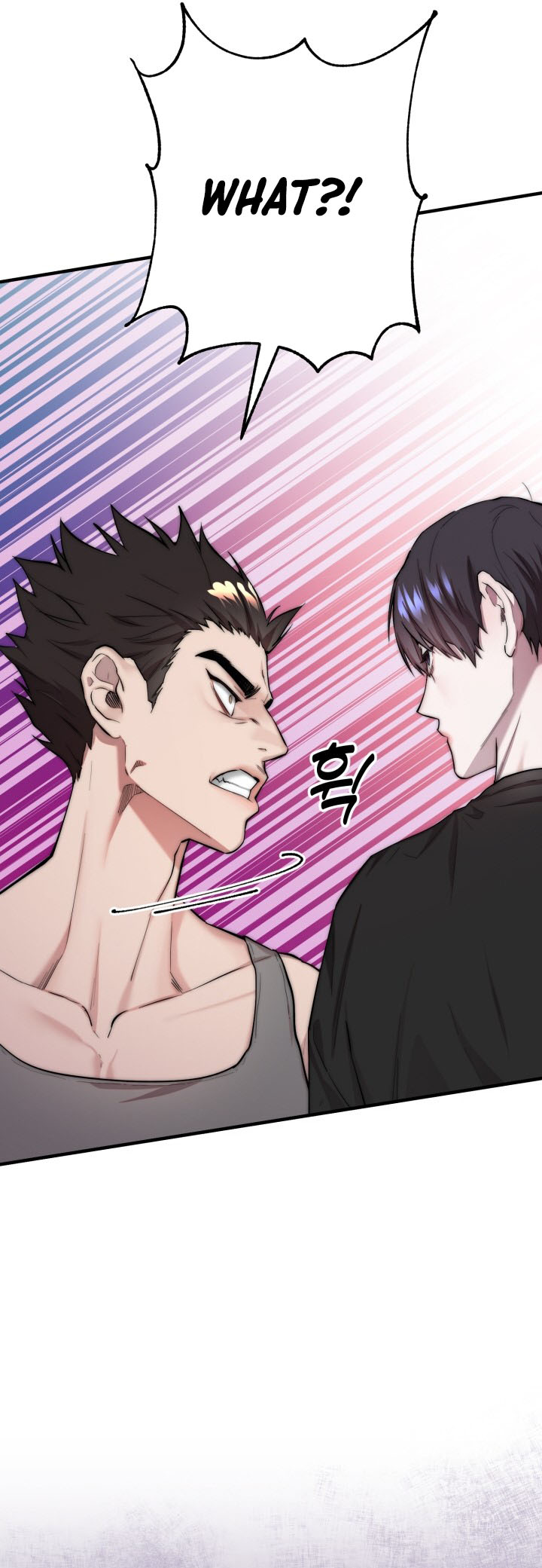 Yeongi Cheonjae, TOP Idol! Ch. 3 第61页