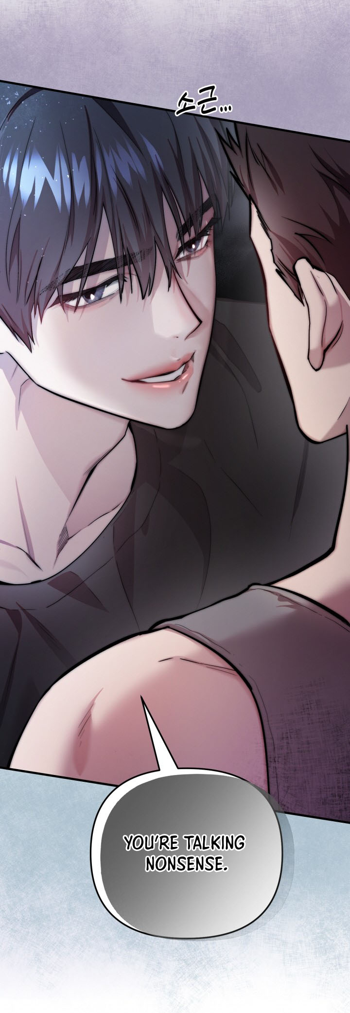 Yeongi Cheonjae, TOP Idol! Ch. 3 第62页