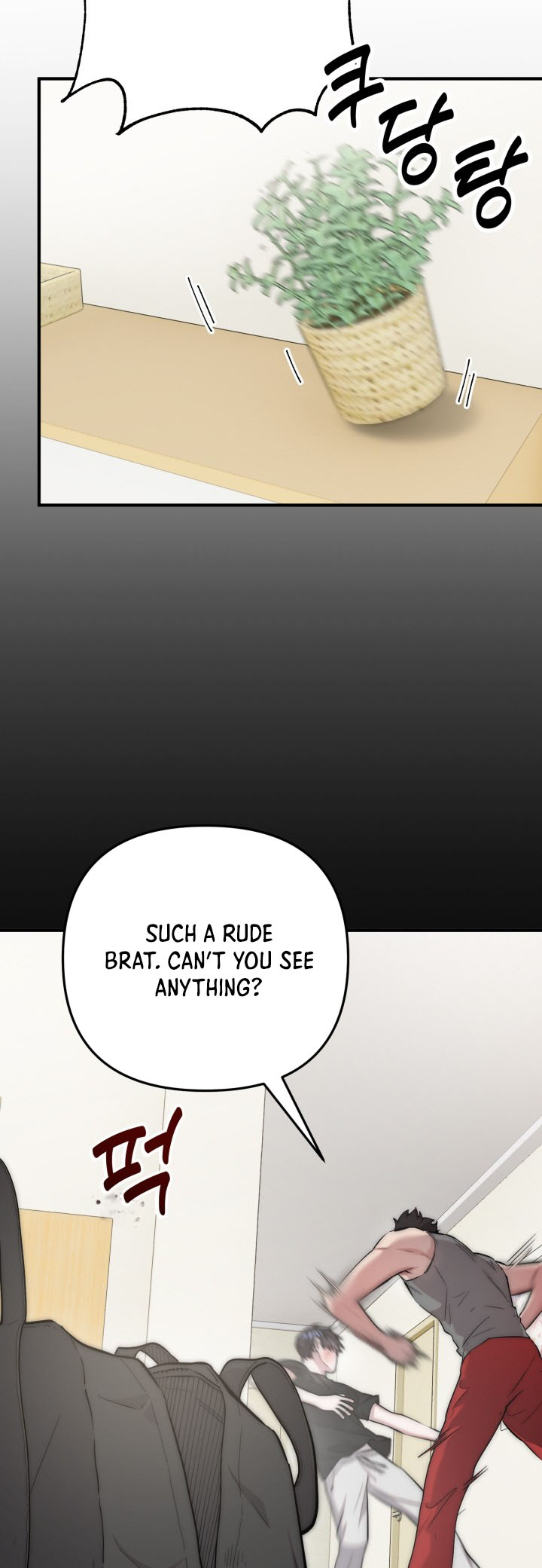 Yeongi Cheonjae, TOP Idol! Ch. 3 第64页