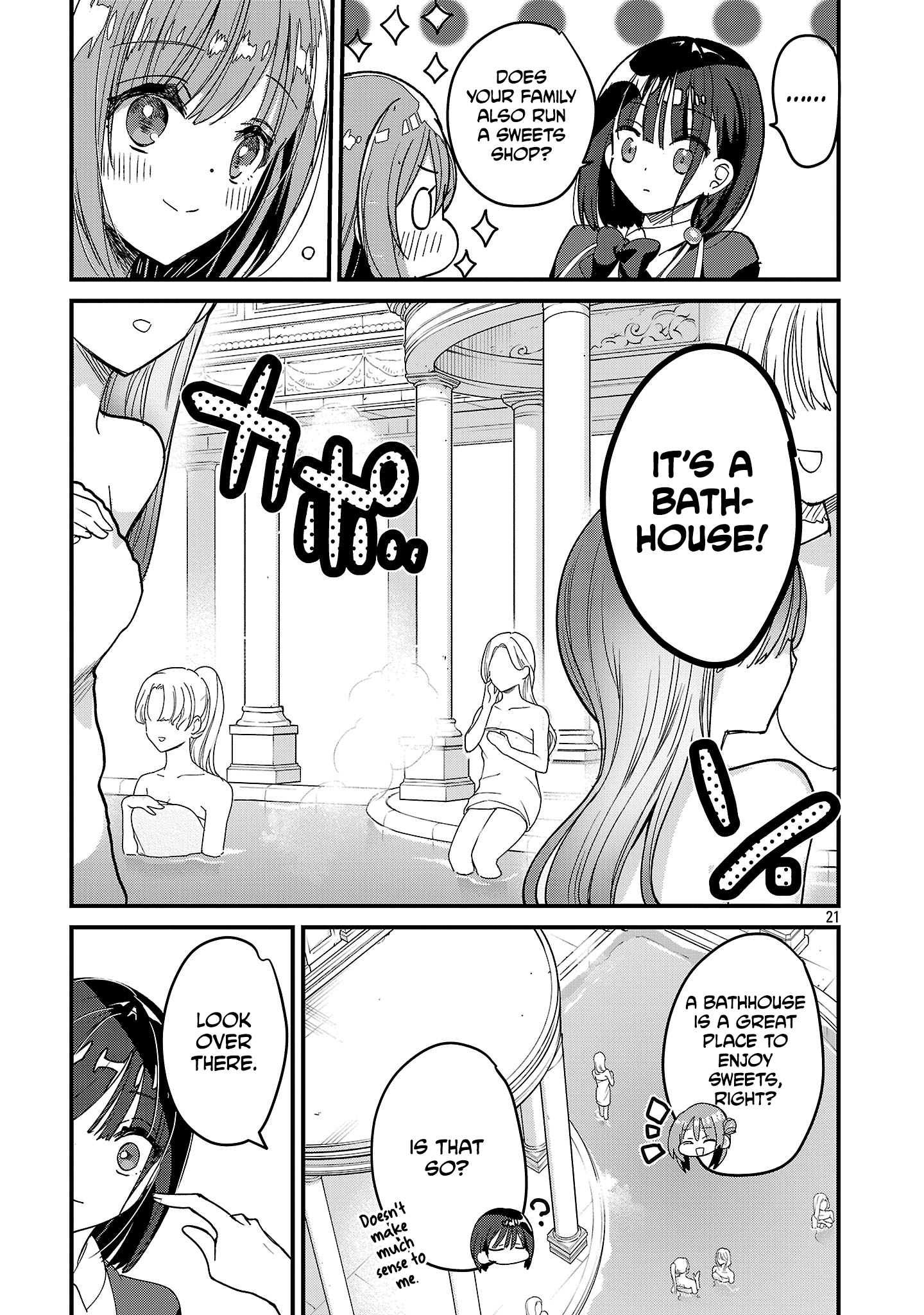 Isekai Onsen no Wagashiya JK Artisan 第21页