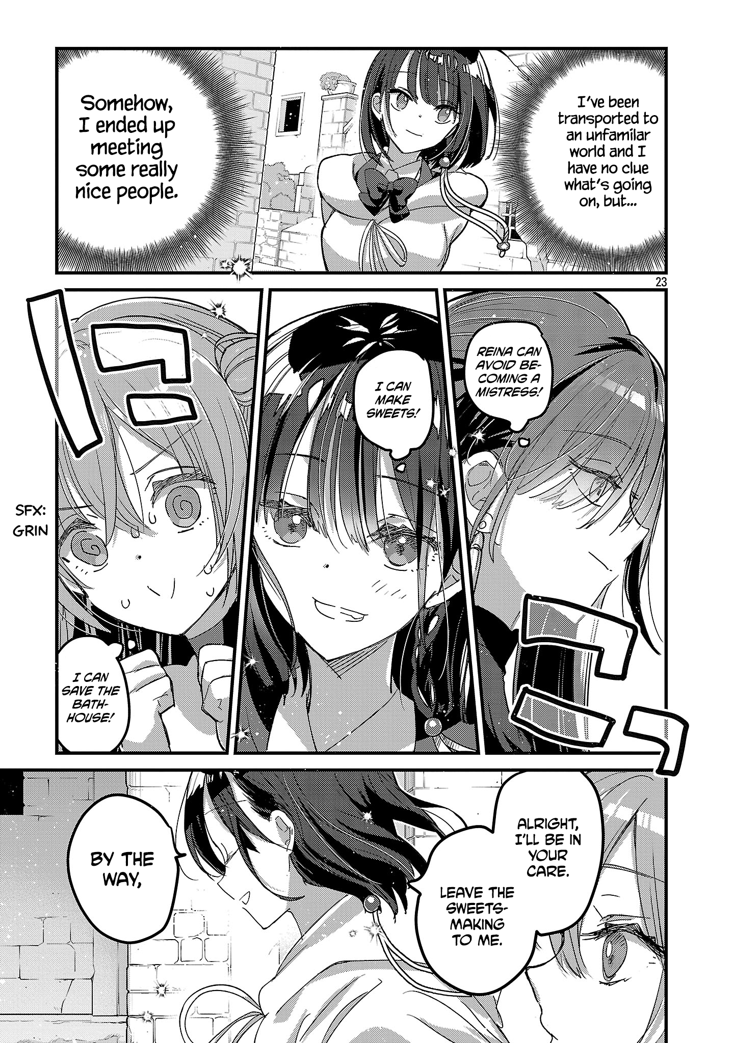 Isekai Onsen no Wagashiya JK Artisan 第23页