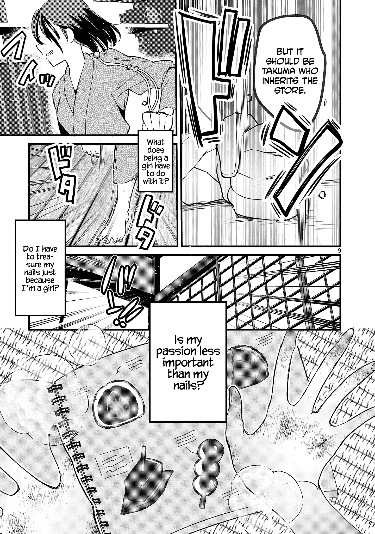 Isekai Onsen no Wagashiya JK Artisan 第9页
