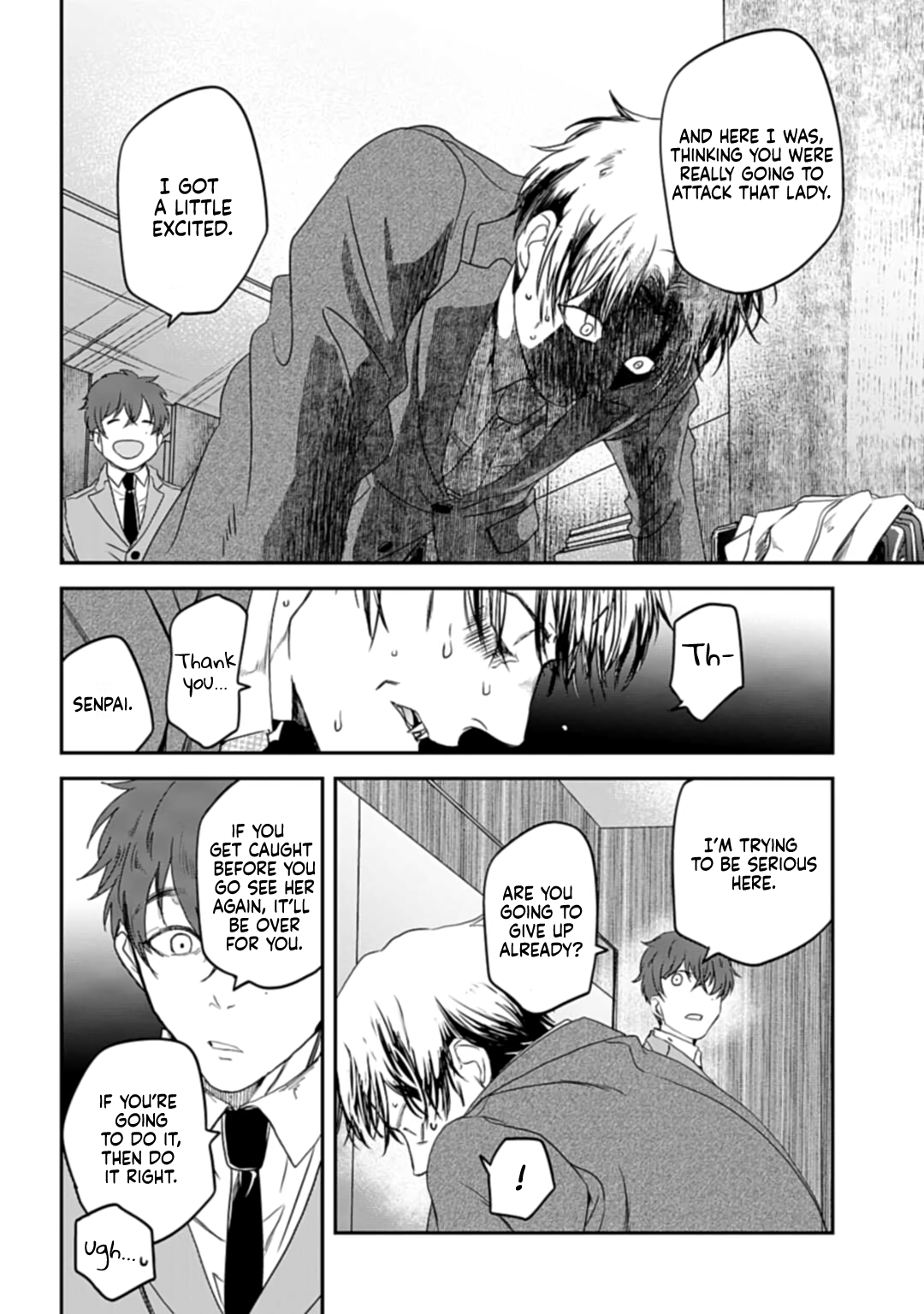 Yabun ni Kyuuketsu Shitsureishimasu. A Monster's Daily Life 第11页