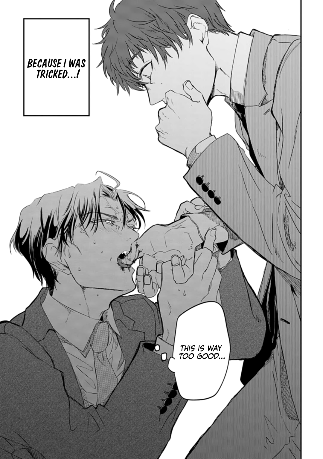Yabun ni Kyuuketsu Shitsureishimasu. A Monster's Daily Life 第18页