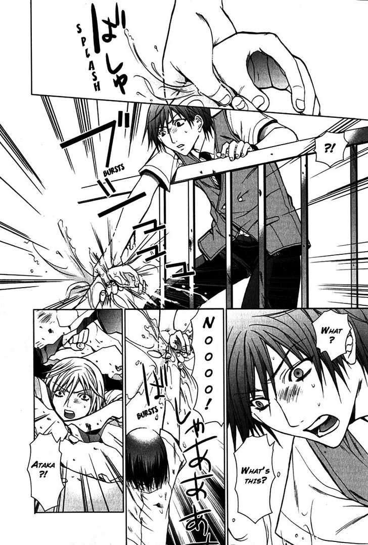Light Bleed 第19页