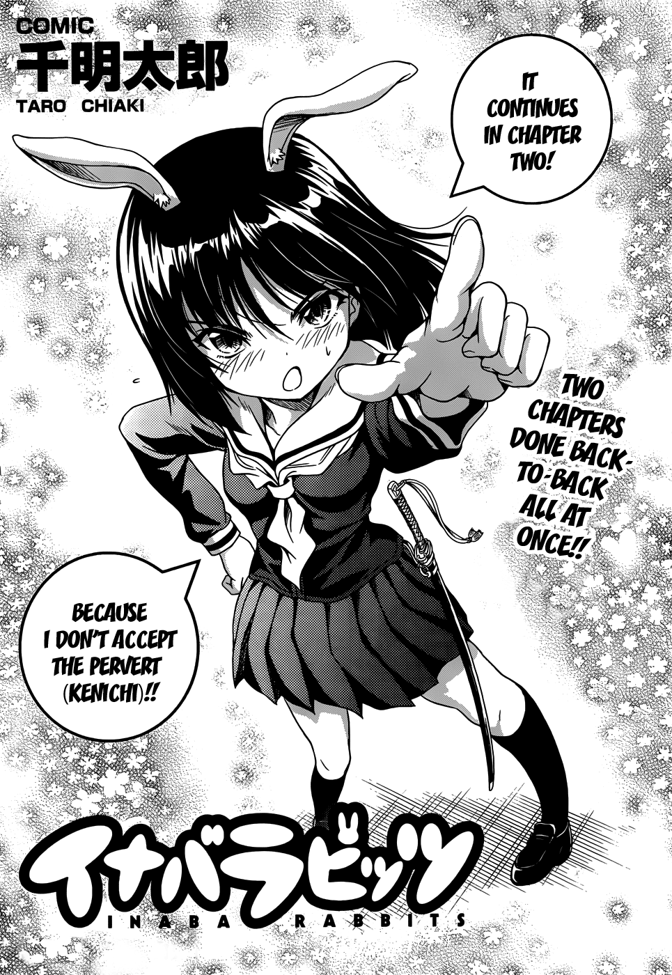 Inaba Rabbits The Maiden of my memories -Part 2 第1页