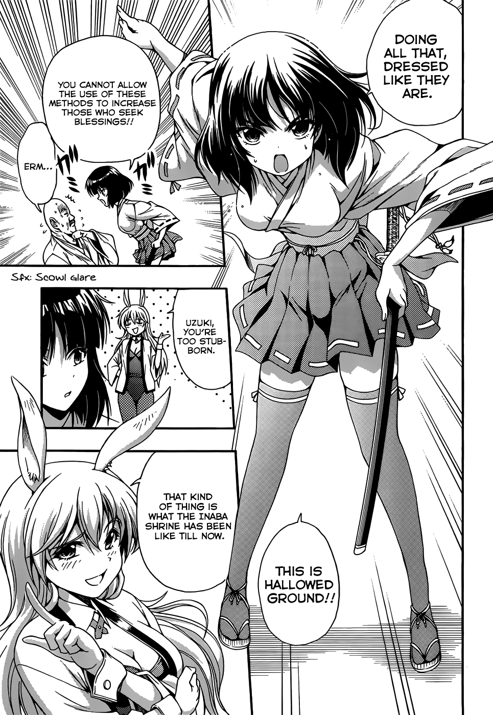 Inaba Rabbits The Maiden of my memories -Part 2 第14页
