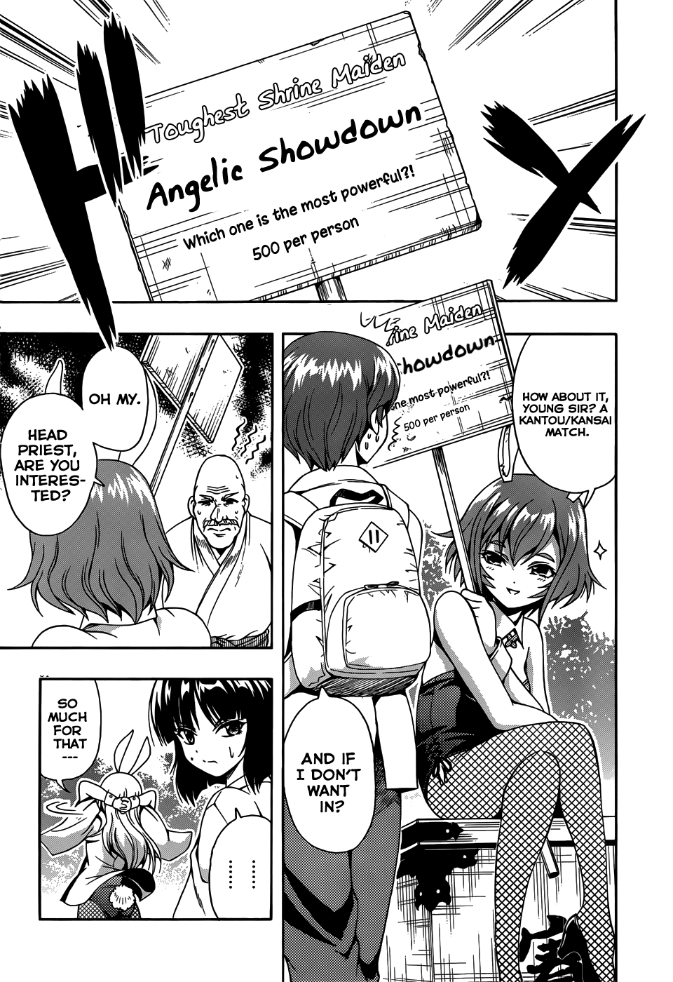 Inaba Rabbits The Maiden of my memories -Part 2 第17页