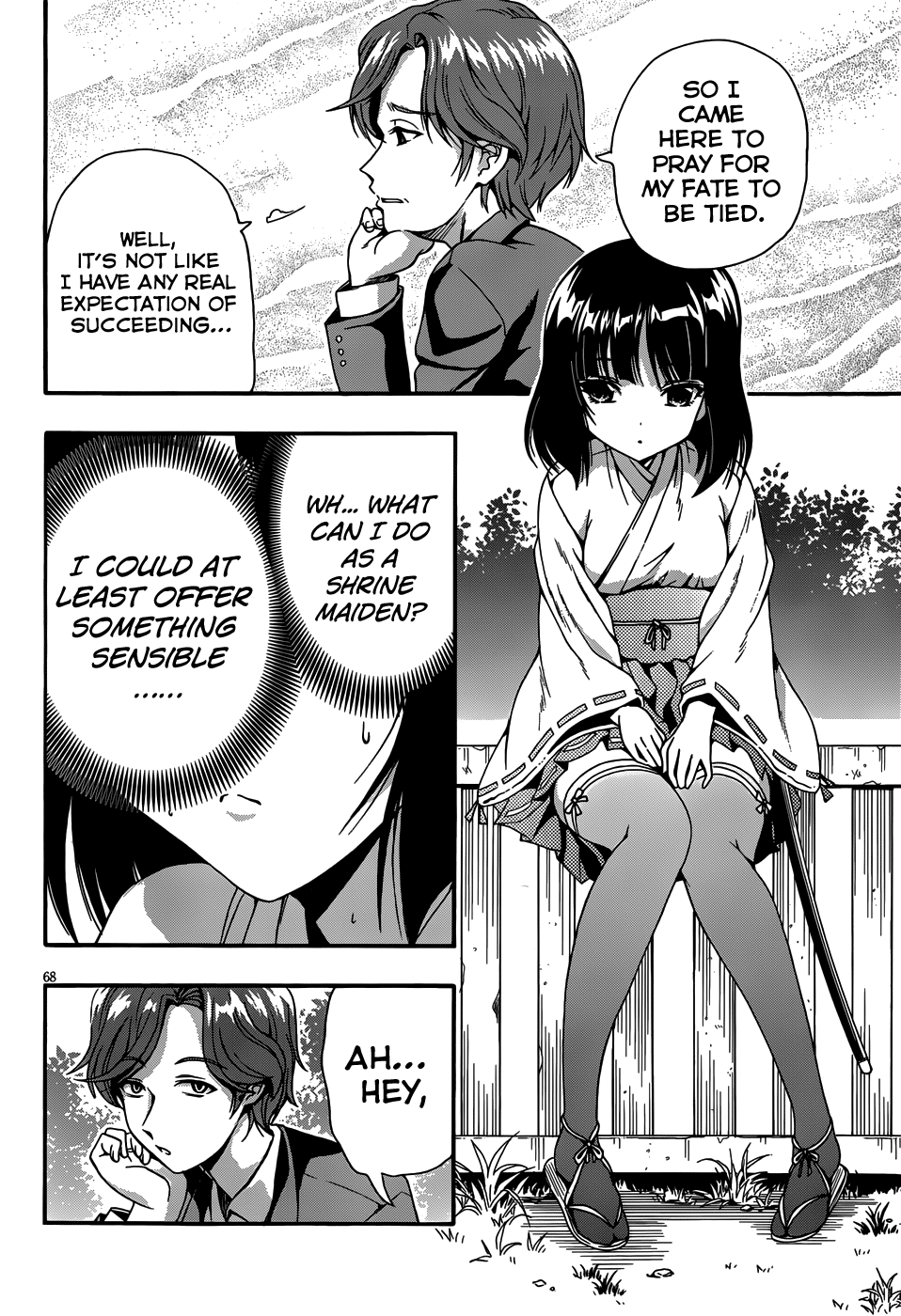 Inaba Rabbits The Maiden of my memories -Part 2 第21页