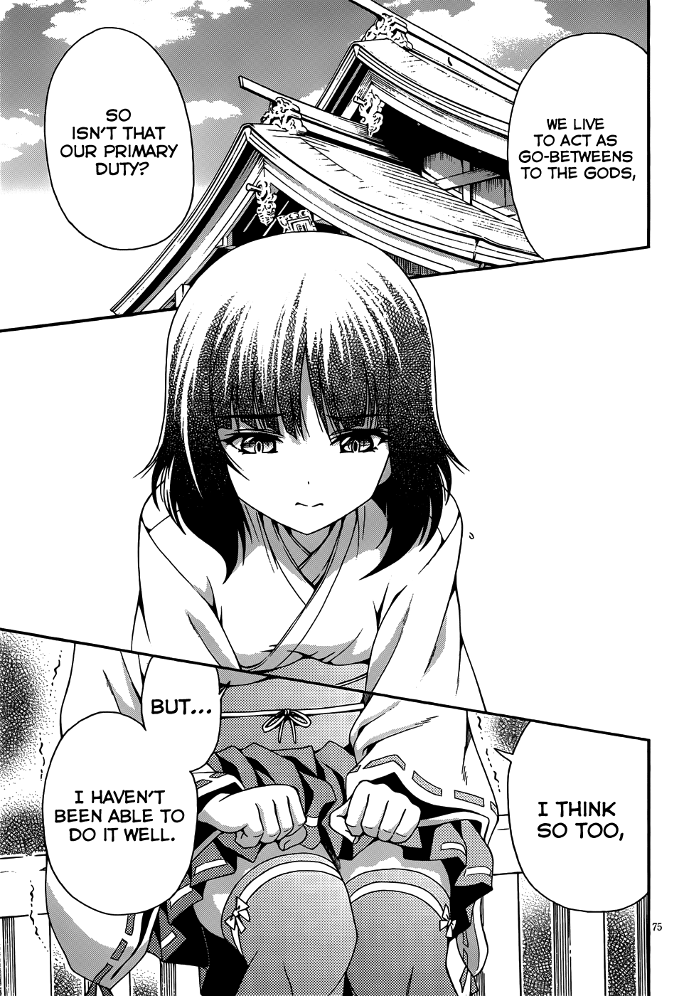 Inaba Rabbits The Maiden of my memories -Part 2 第28页