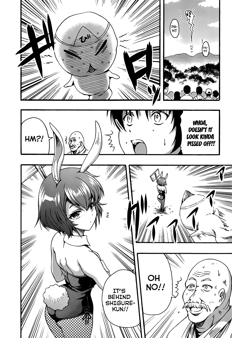 Inaba Rabbits The Maiden of my memories -Part 2 第36页