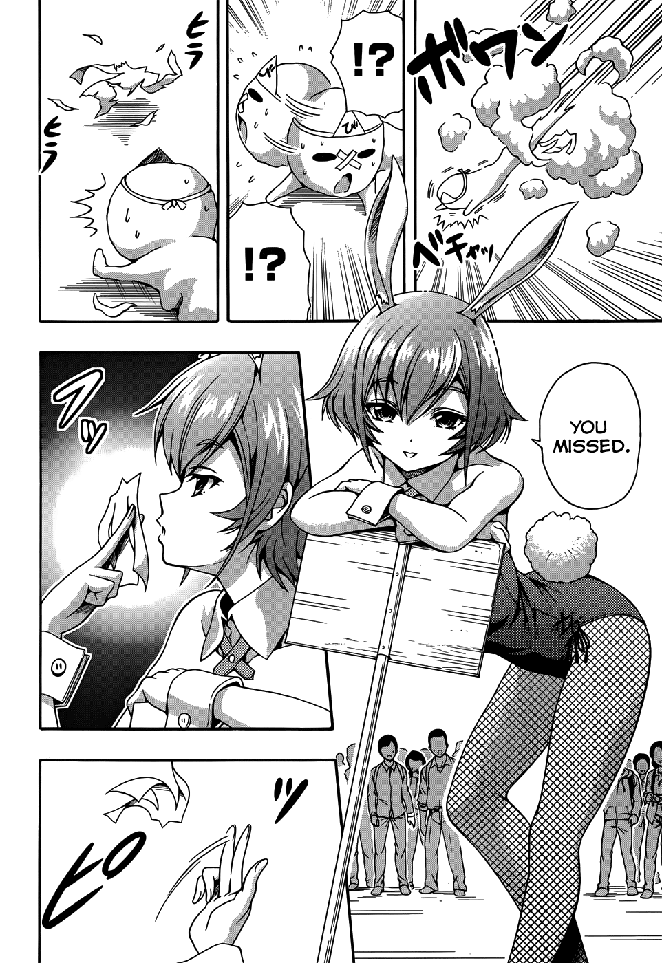 Inaba Rabbits The Maiden of my memories -Part 2 第37页