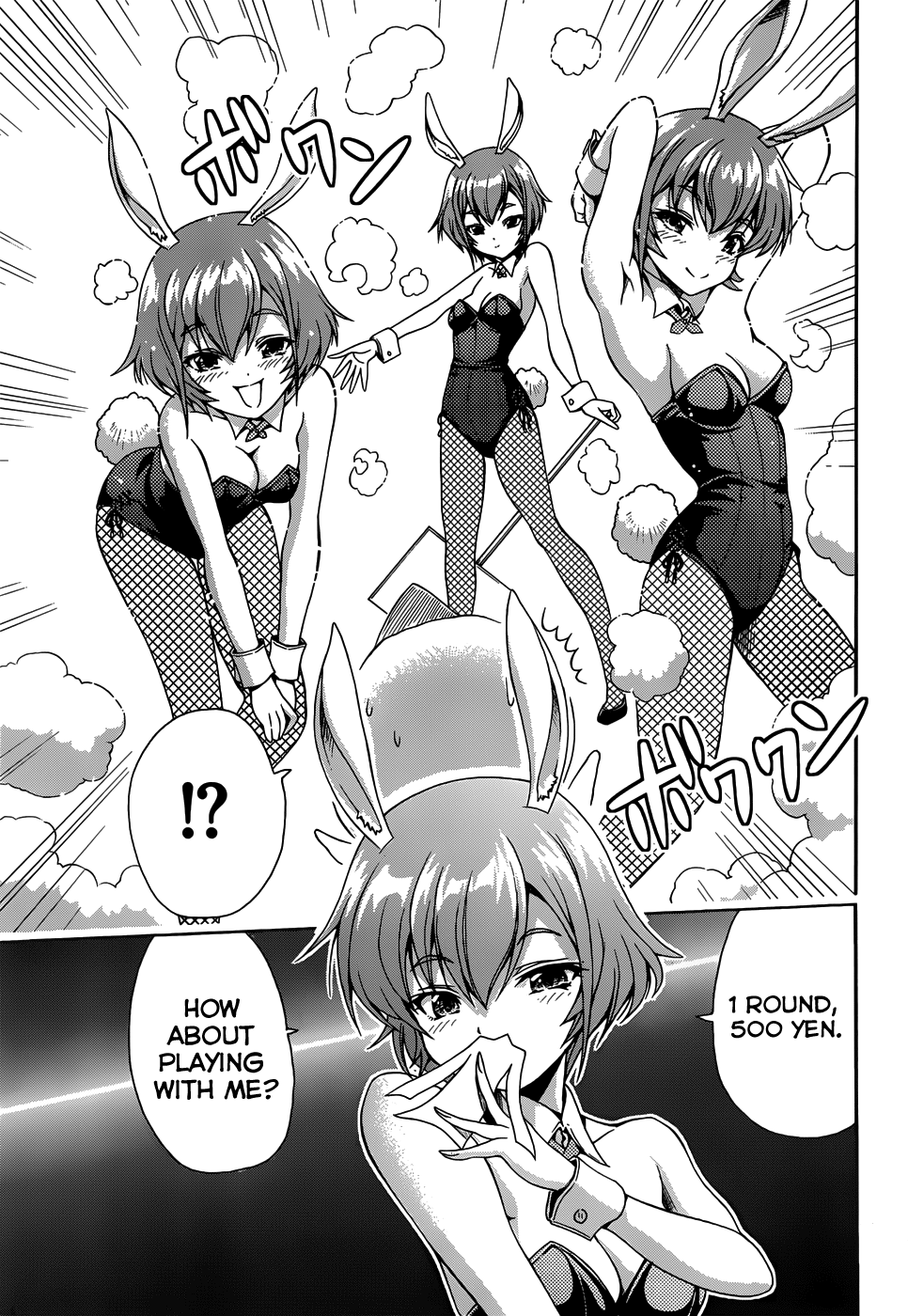 Inaba Rabbits The Maiden of my memories -Part 2 第38页