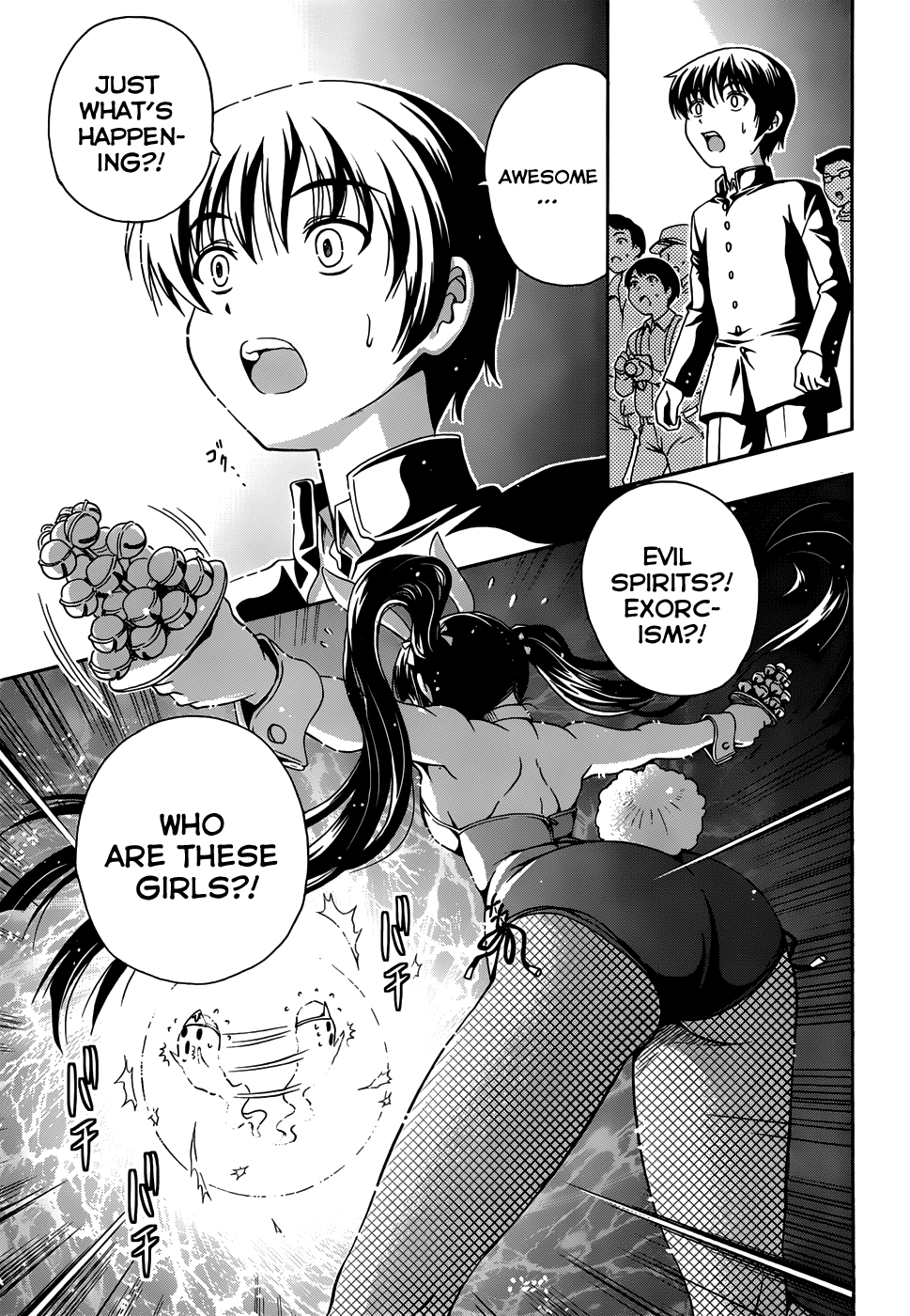 Inaba Rabbits The Maiden of my memories -Part 2 第40页