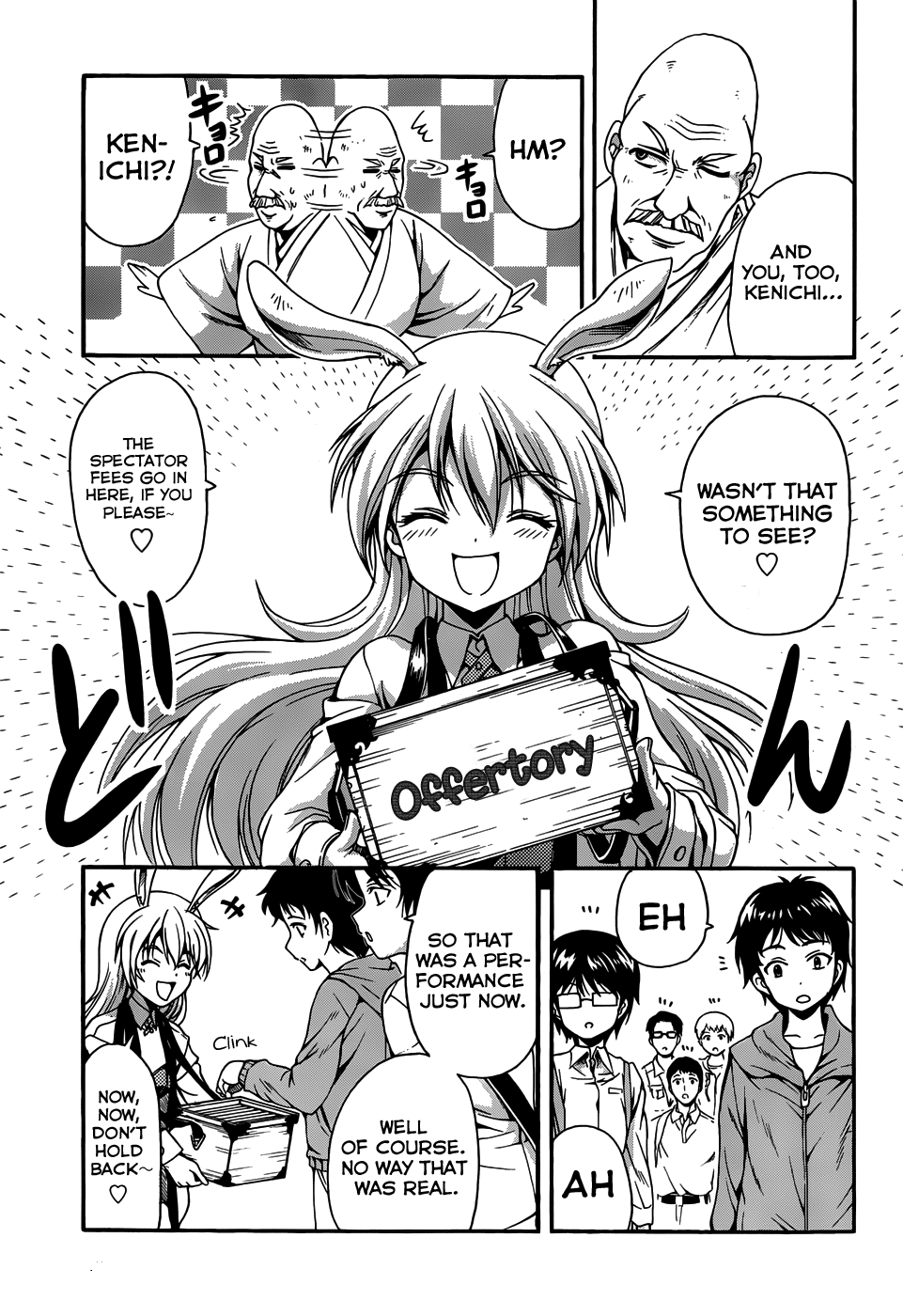 Inaba Rabbits The Maiden of my memories -Part 2 第44页