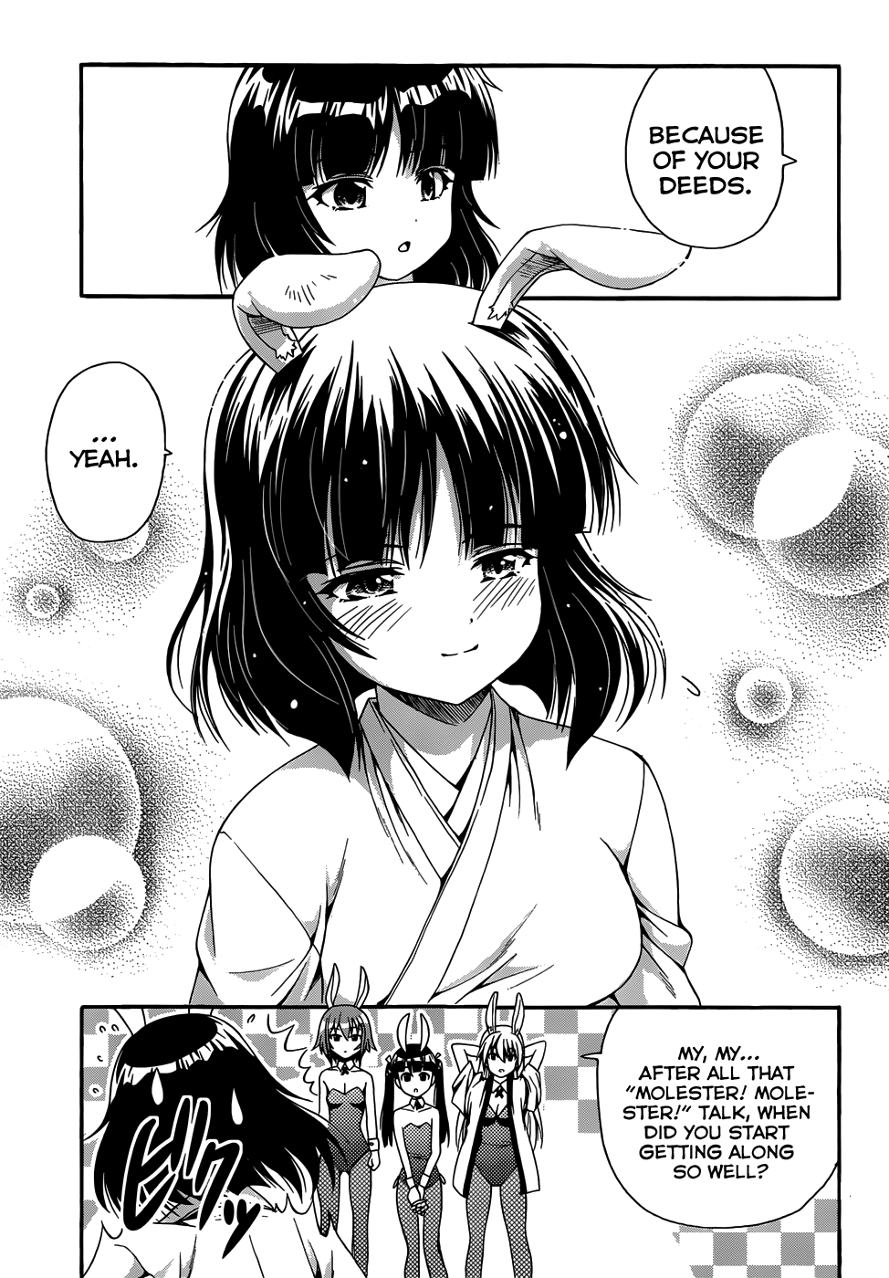 Inaba Rabbits The Maiden of my memories -Part 2 第46页