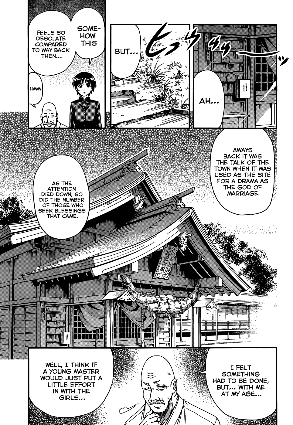 Inaba Rabbits The Maiden of my memories -Part 2 第7页