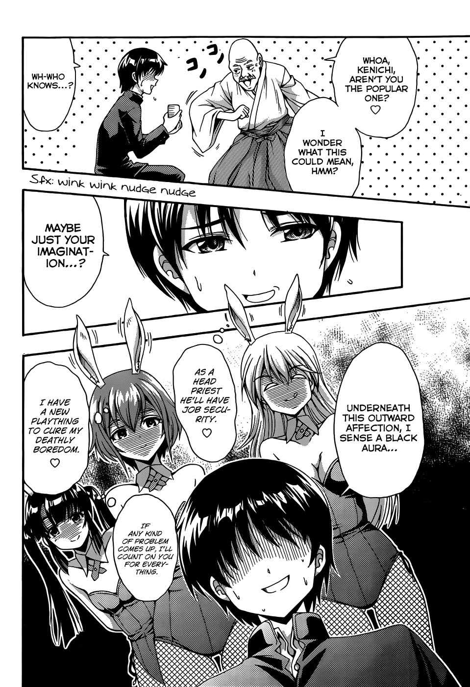 Inaba Rabbits The Maiden of my memories -Part 2 第10页