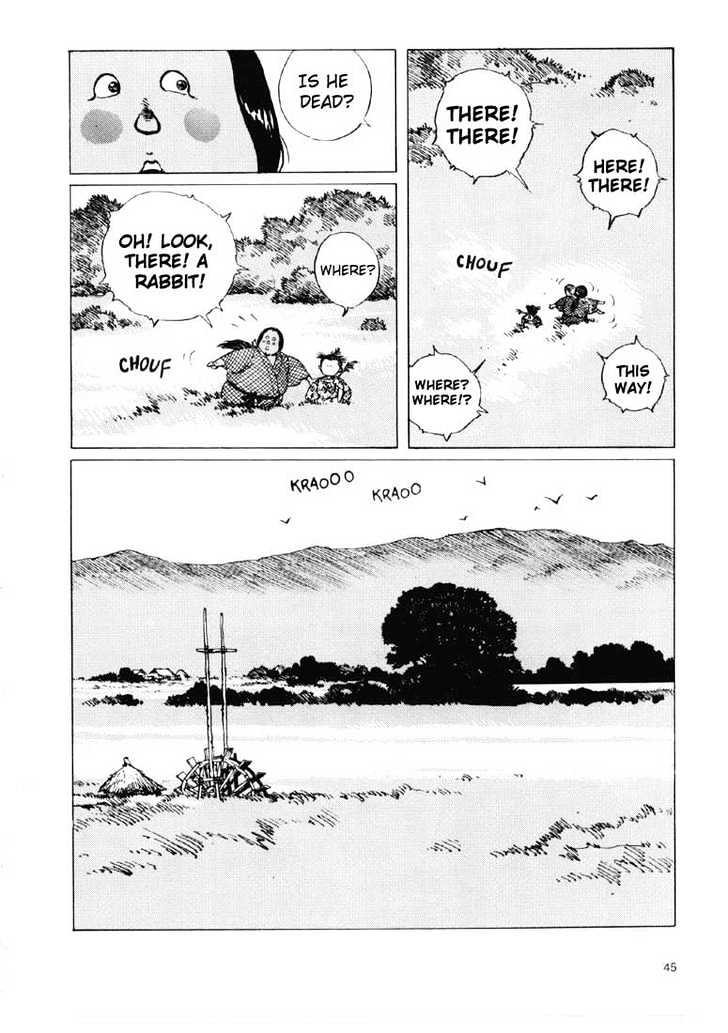 Ikkyu Ch. 1.2 第1页