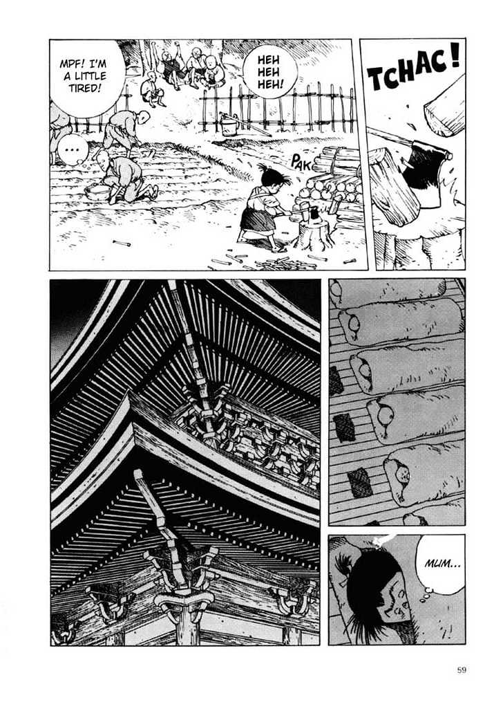 Ikkyu Ch. 1.2 第15页