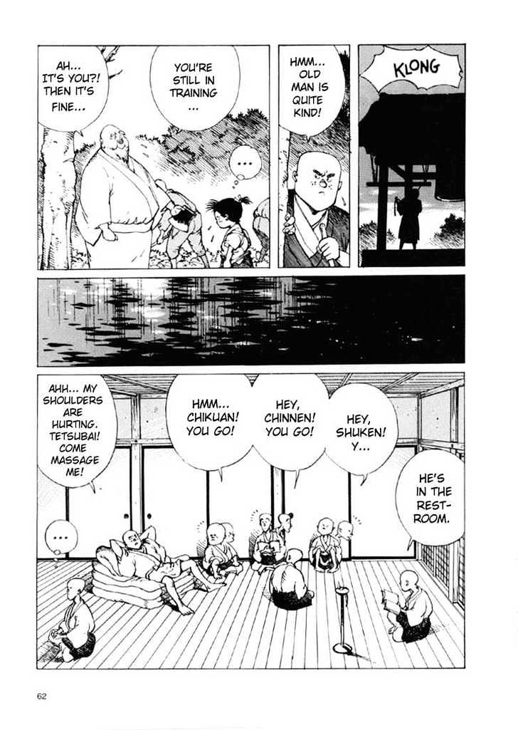 Ikkyu Ch. 1.2 第18页