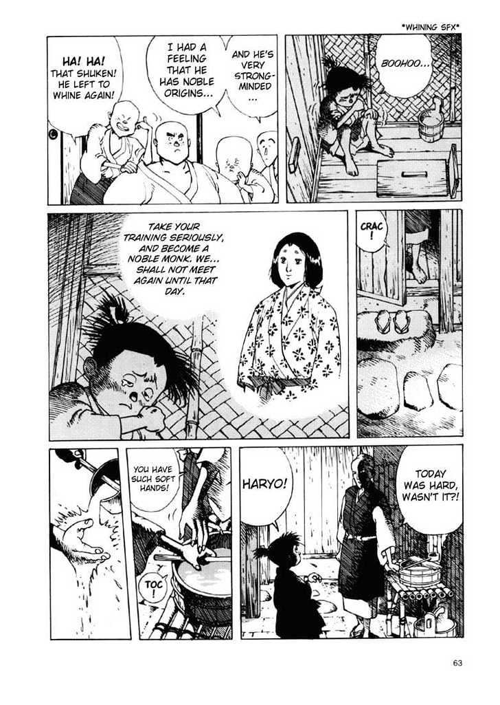 Ikkyu Ch. 1.2 第19页