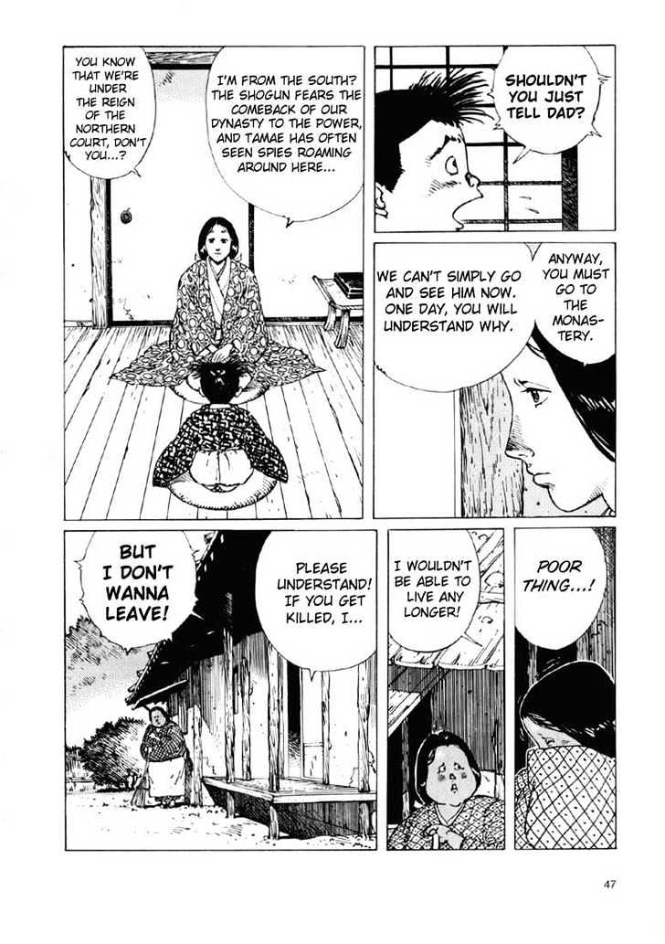 Ikkyu Ch. 1.2 第3页