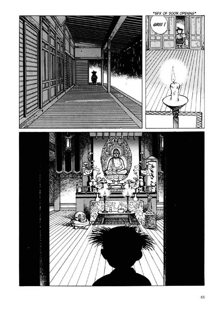 Ikkyu Ch. 1.2 第21页