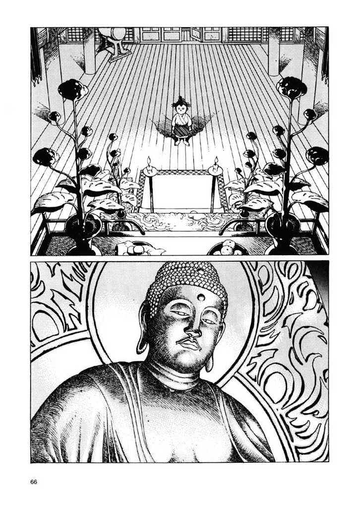 Ikkyu Ch. 1.2 第22页