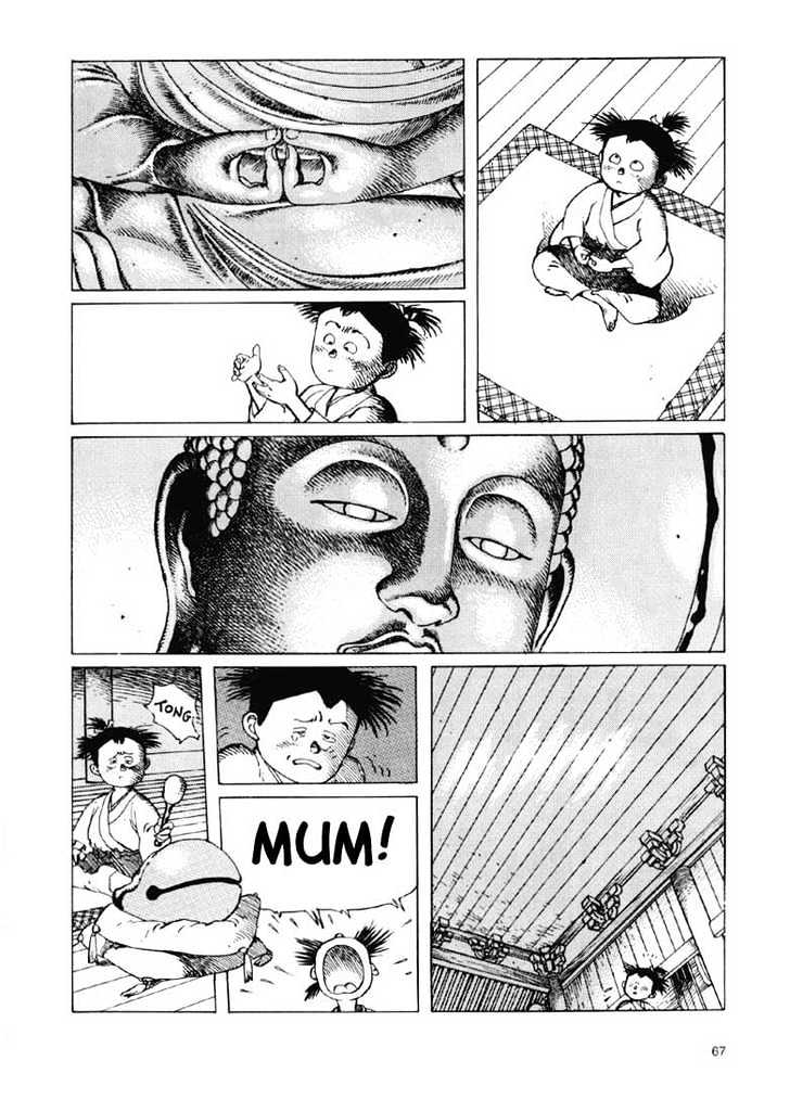 Ikkyu Ch. 1.2 第23页