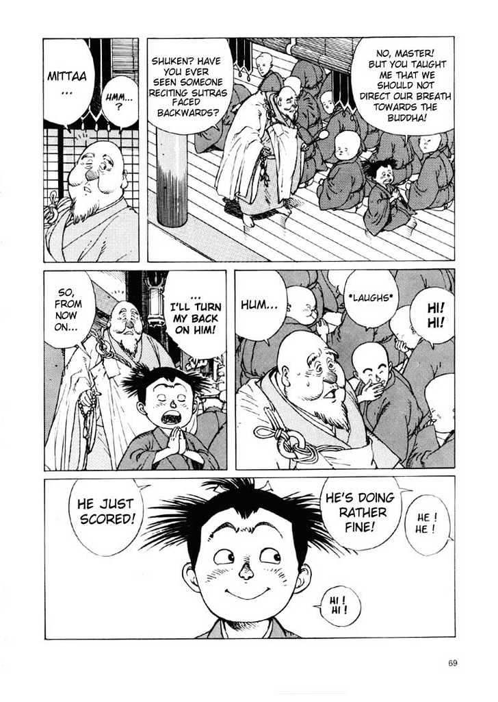 Ikkyu Ch. 1.2 第25页