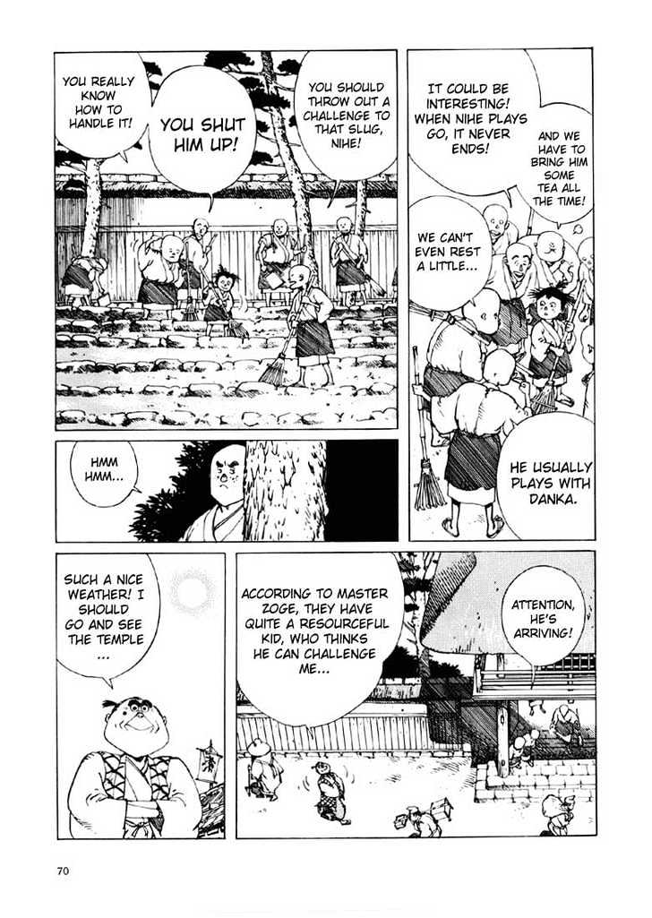 Ikkyu Ch. 1.2 第26页
