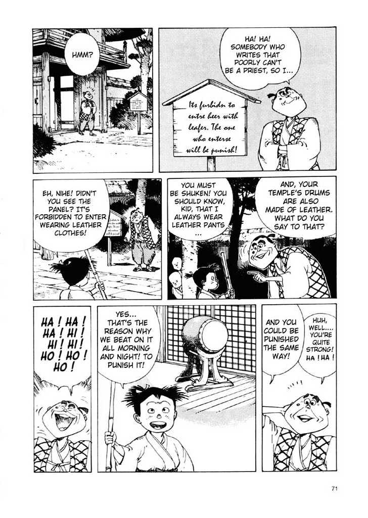 Ikkyu Ch. 1.2 第27页