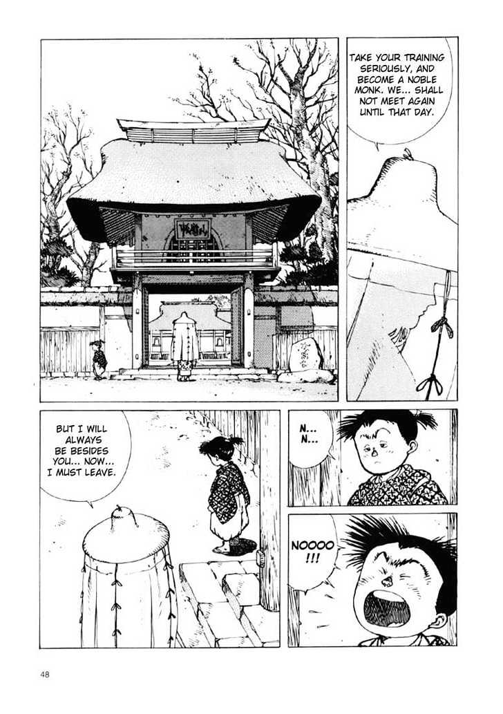 Ikkyu Ch. 1.2 第4页