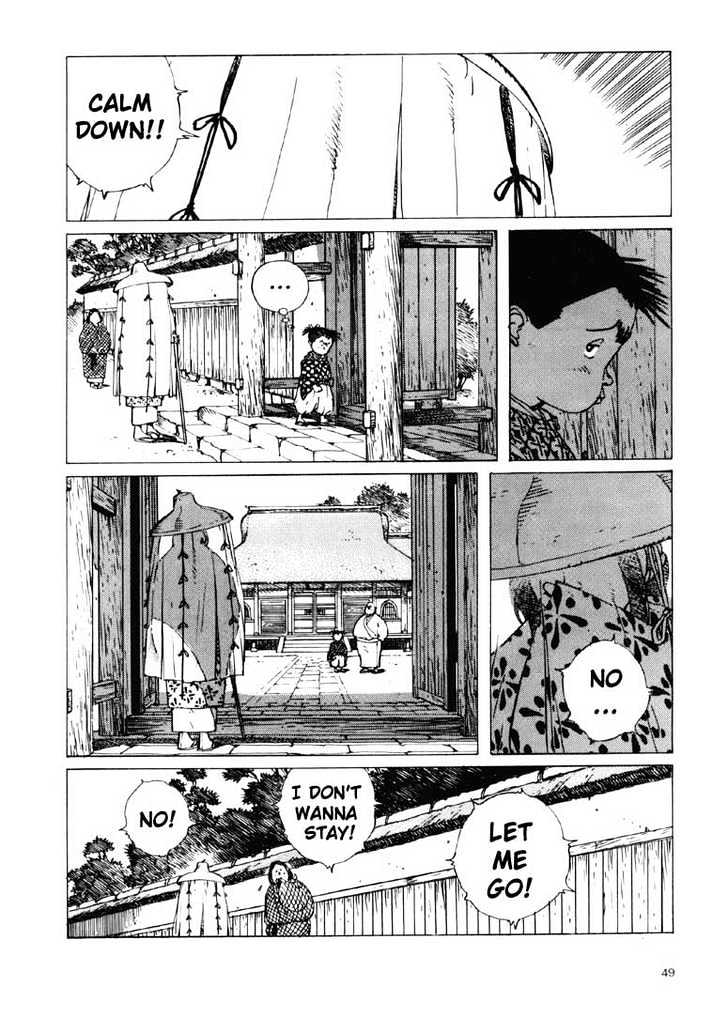 Ikkyu Ch. 1.2 第5页
