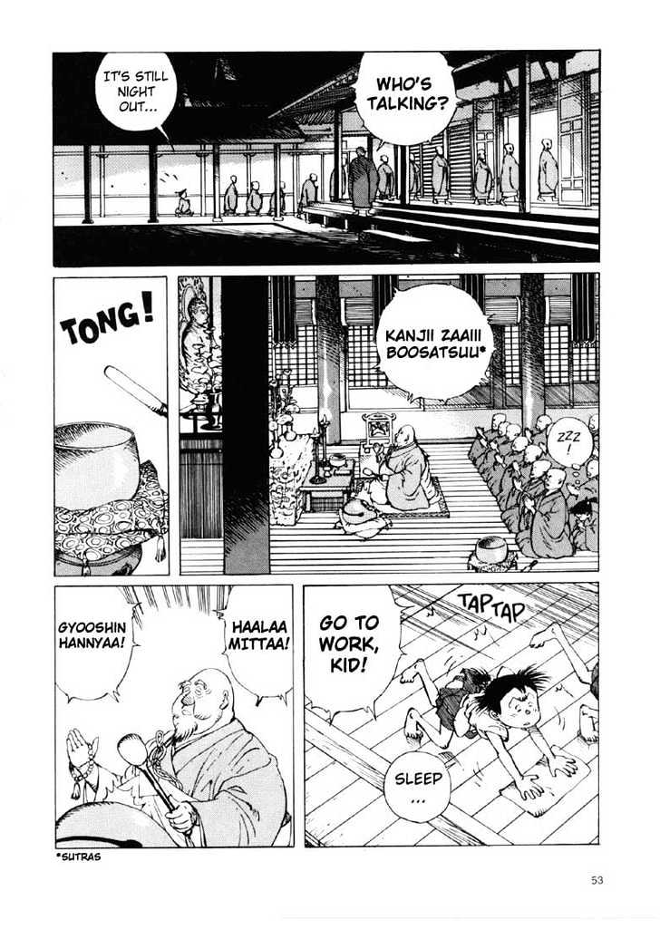Ikkyu Ch. 1.2 第9页